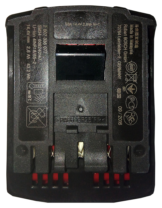 Дополнительный аккумулятор Bosch для H-45L Helios