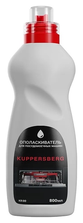 Ополаскиватель для посудомоечных Kuppersberg KR 80 (800 мл)