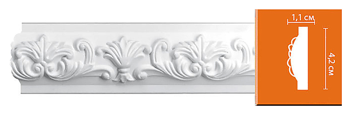 Молдинг с рисунком Decomaster 98302 (42x11x2400 мм)