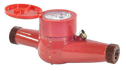 Счётчик горячей и холодной воды Декаст ВСКМ 90  72-25-01