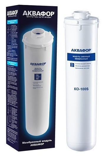 Модуль сменный мембранный АКВАФОР КО-100S