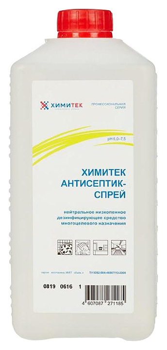 Антисептик-спрей ХИМИТЕК 1 л