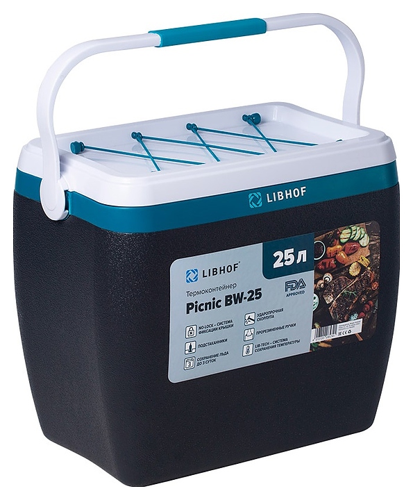 Термоконтейнер Libhof Picnic BW-25