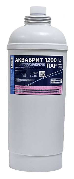 Картридж АКВАБРИТ АБ-1200ПАР