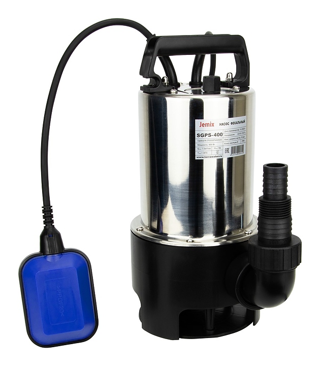 Насос фекальный JEMIX SGPS-550