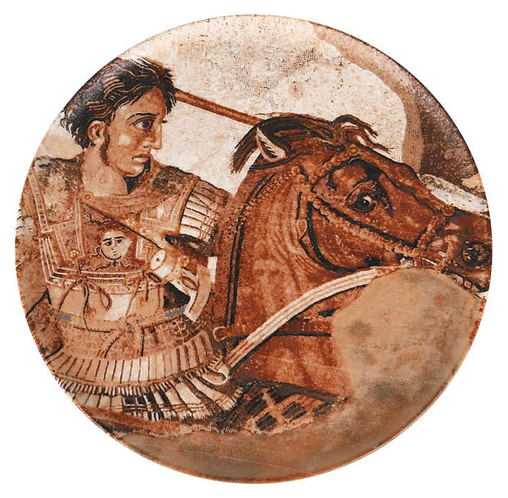 Блюдо для пиццы Bonna S-MT-MZPCGRM32PZ