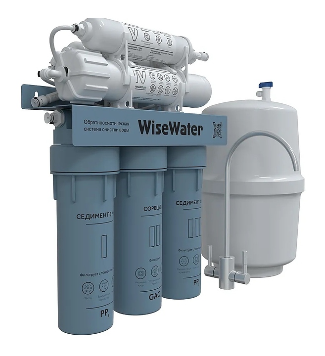 Система обратного осмоса WiseWater Osmos Mineral AQUALAST