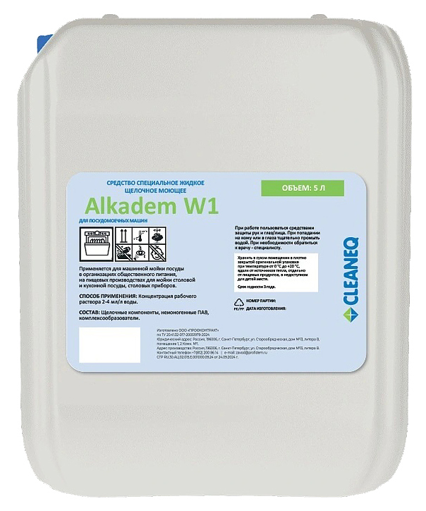 Моющее средство CLEANEQ Acidem W1, 5 л