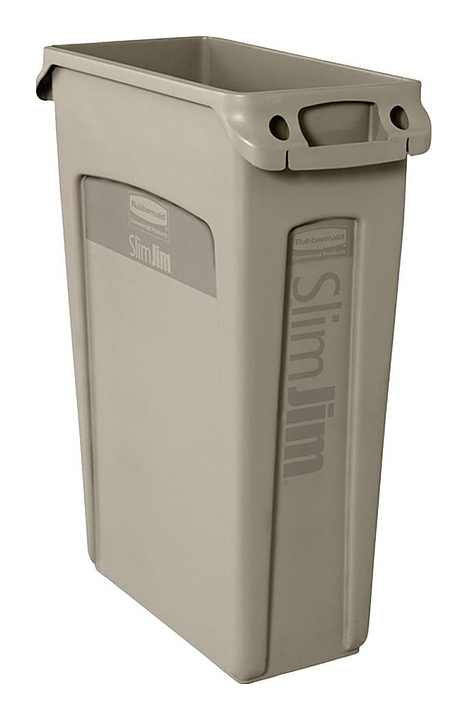 Контейнер для мусора Rubbermaid FG354060BEIG