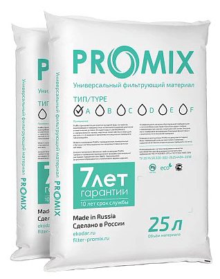 Наполнитель для фильтров Промикс тип A (12л)