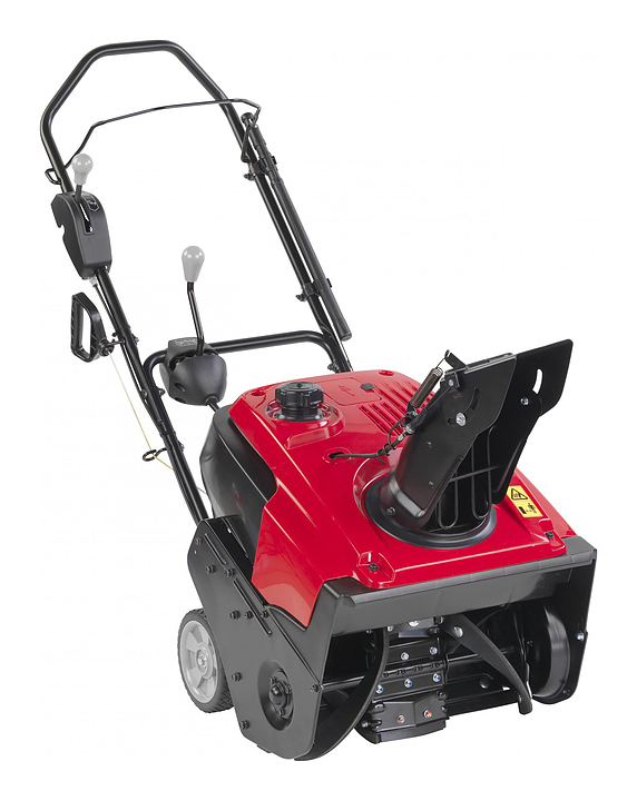 Снегоуборщик бензиновый HONDA HS 750 EA