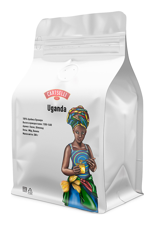 Кофе свежеобжаренный CARTSELLI Uganda (в зернах, 0,2 кг)