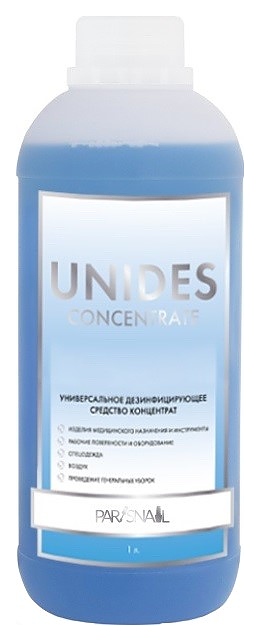 Дезинфицирующее средство ParisNail Unides, 0,5 л