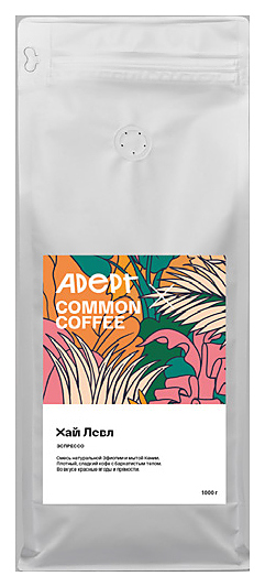 Кофе свежеобжаренный Adept Coffee Хай левел (в зернах, 1 кг)