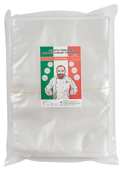 Пакеты вакуумные рифленые VacGurman VG1255 (100шт)