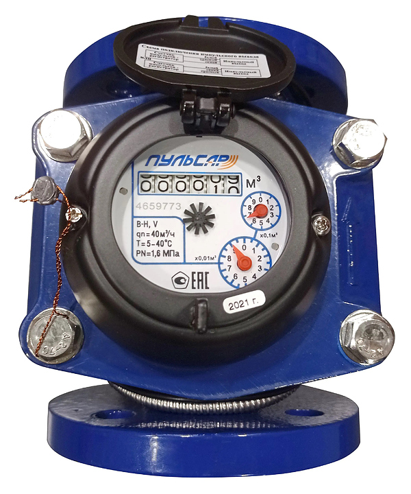 Счётчик холодной воды Тепловодохран Пульсар Т  Н00003874