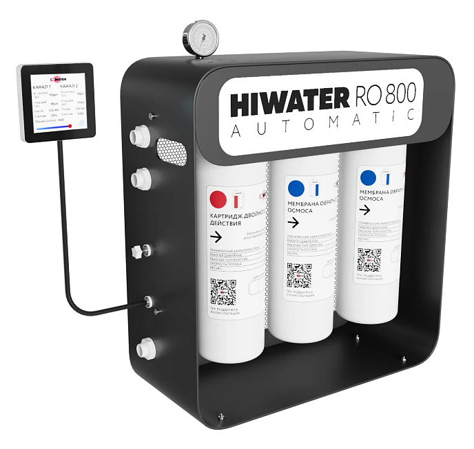 Обратноосмотическая система HiWater RO 800 Automatic (1 автоматический, 1 механический подмес)