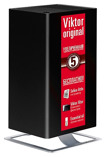 Воздухоочиститель Stadler Form Viktor Original Black