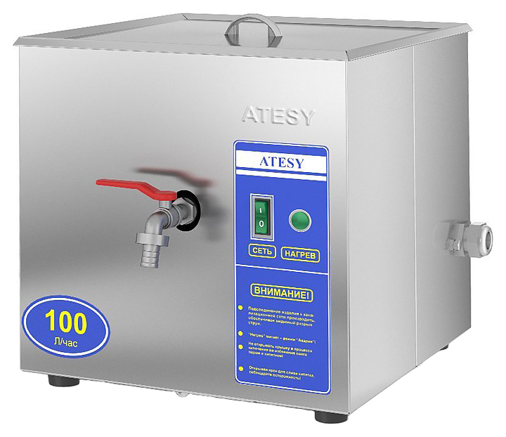 Кипятильник проточный ATESY Фонтан АКНЭ-100