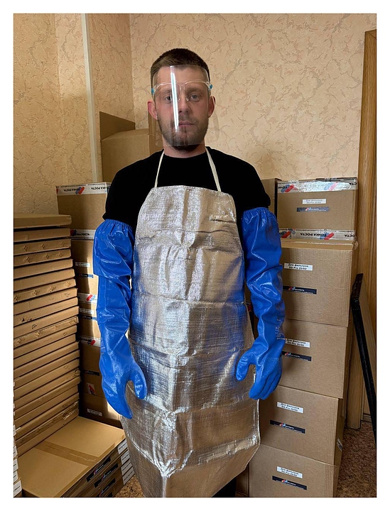 Костюм защитный Точка Роста термостойкий