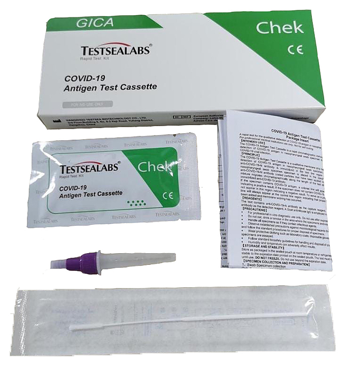 Экспресс-тест на COVID-19 Testsealabs Covid-19 Ag, метод ПЦР, 1 шт.