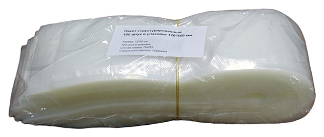 Пакеты вакуумные структурированные VAC-STAR PA/PE (120х500 мм)