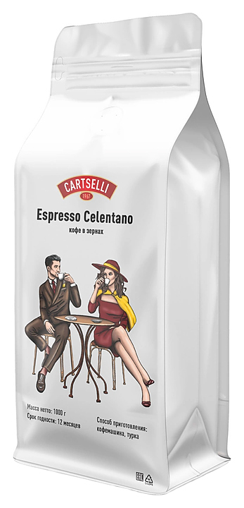 Кофе свежеобжаренный CARTSELLI Espresso Celentano (арабика, в зернах, 1 кг)