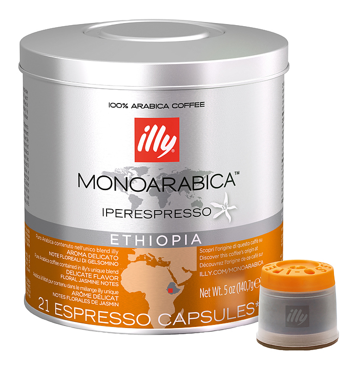 Кофе молотый в капсулах illy ipso home моноарабика Эфиопия (средняя обжарка, 21 капсула)