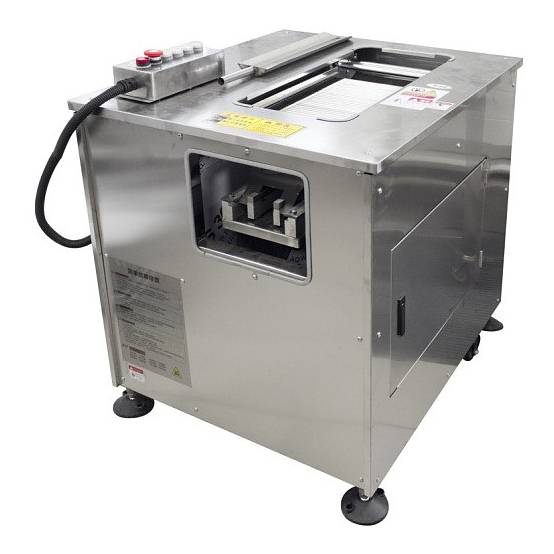 Слайсер для рыбы Roal Meat RM25 1500 Вт (750х700х830 мм, нерж. сталь)