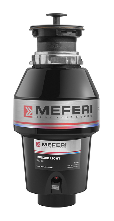 Измельчитель пищевых отходов Meferi MFD380 Light без пневмокнопки