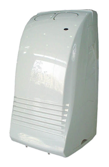 Мобильный кондиционер Gree KY-20/A