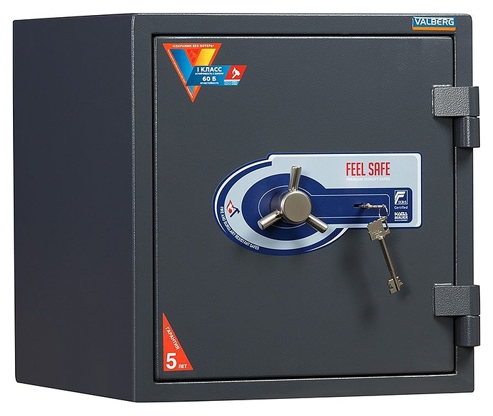 Сейф Valberg ГАРАНТ 46, 34 л, графит