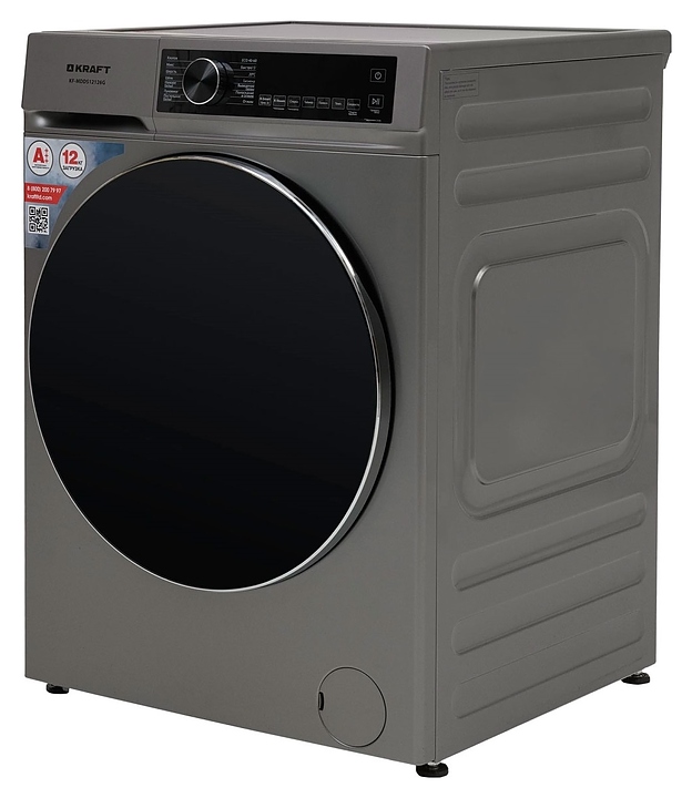 Стиральная машина Kraft KF-MDDS12126G серая
