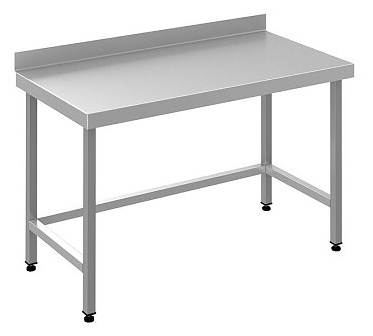 Стол разделочный MGSteel 75403 850х700х870 см