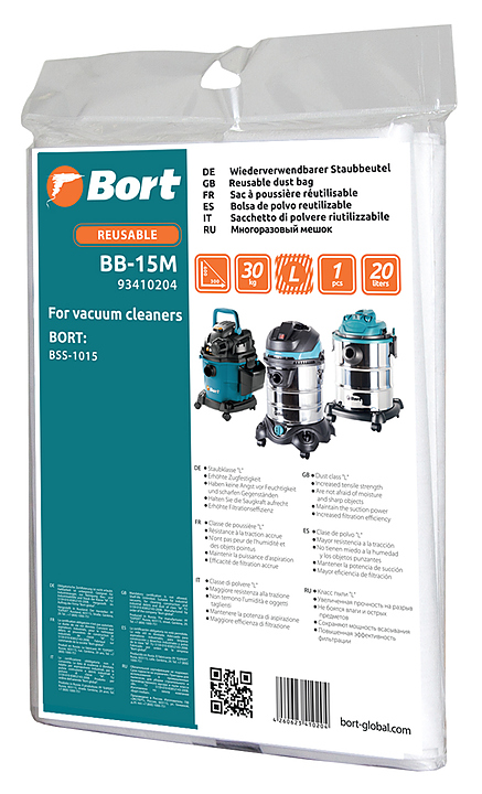 Мешок пылесборный многоразовый Bort BB-15M