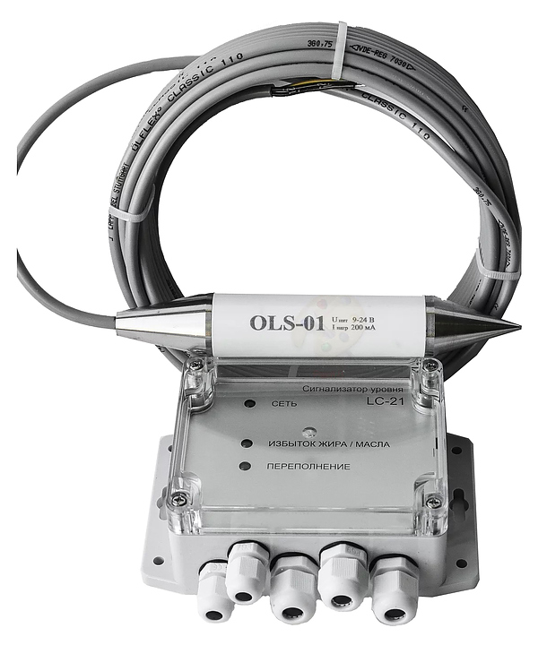 Сигнализатор уровня жира и масла ПроСистемс Комплект LS-1 (LC-21+OLS-01)