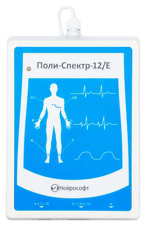 Электрокардиограф Нейрософт Поли-Спектр-12Е