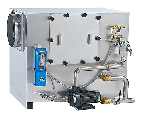 Гидрофильтр Smoki MAXI GRILL 250 LR