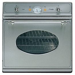 Многофункциональный духовой шкаф ILVE 600-NMP