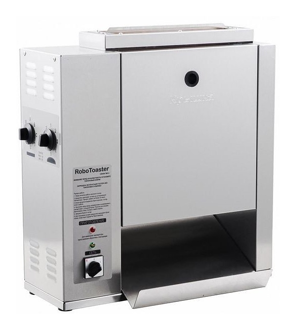 Тостер конвейерный RoboLabs RoboToaster Duo
