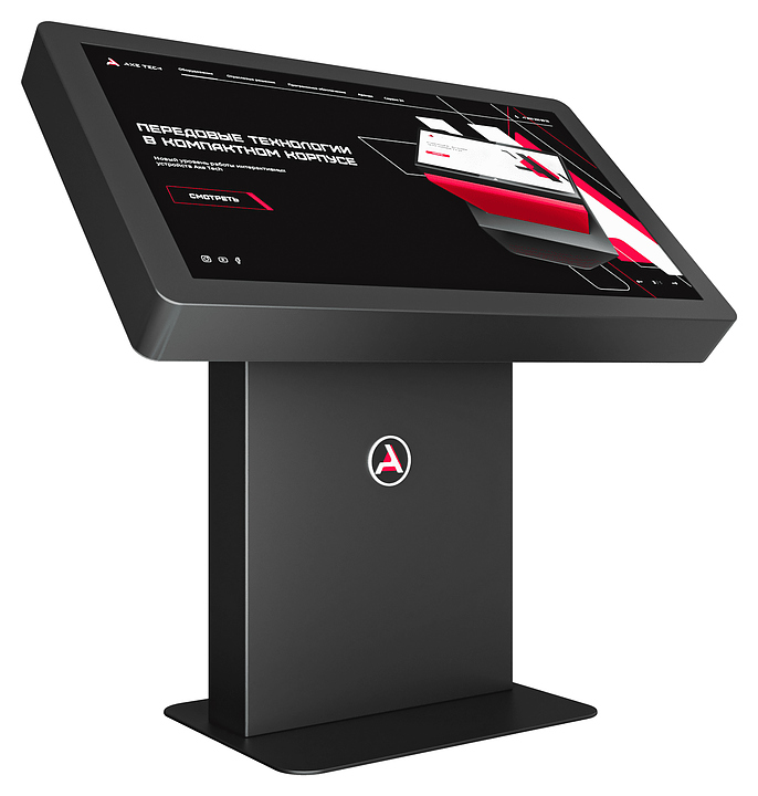 Стол интерактивный AxeTech Chrome Premium 2.0 65