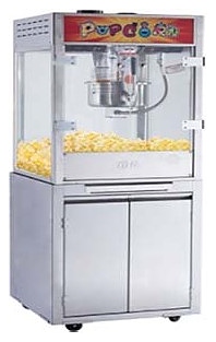 Аппарат для попкорна Enigma BR-8315