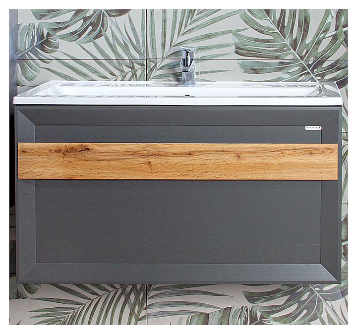 Тумба под раковину БРИКЛАЕР Берлин 80 оникс серый