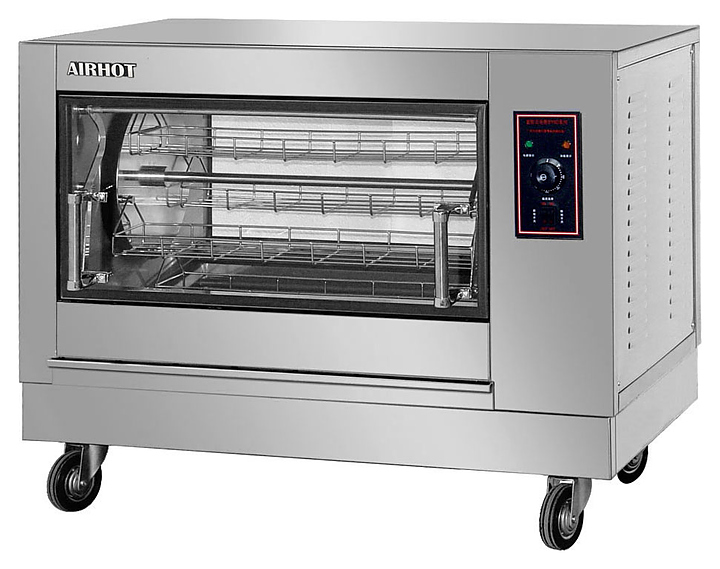 Гриль для кур Airhot CGE-16