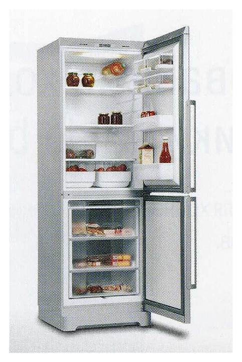 Холодильник Vestfrost FZ 310 M aлюминиевый