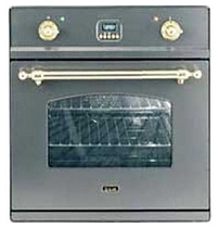Духовой шкаф с пиролизом ILVE 600CPY