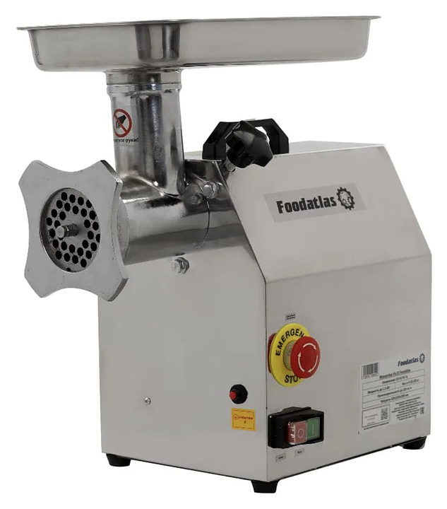 Мясорубка электрическая Foodatlas FA-22