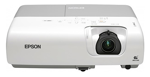 Проектор Epson EMP-X5