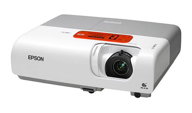 Проектор Epson EMP-X5E