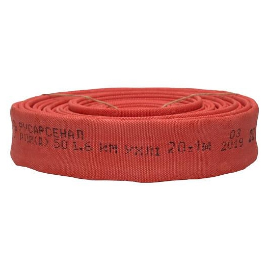 Рукав пожарный Русарсенал РПМ(Д)-50-1,6-ИМ-УХЛ1 + головки ГР-50А